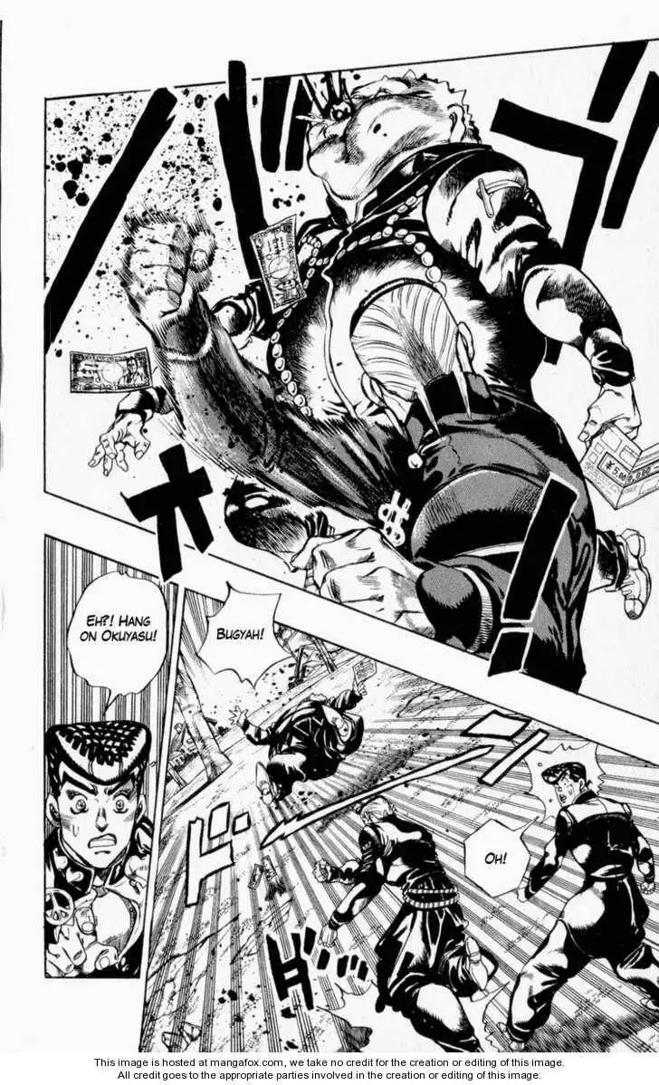 JoJo's Bizarre Adventure Chapter 339 5